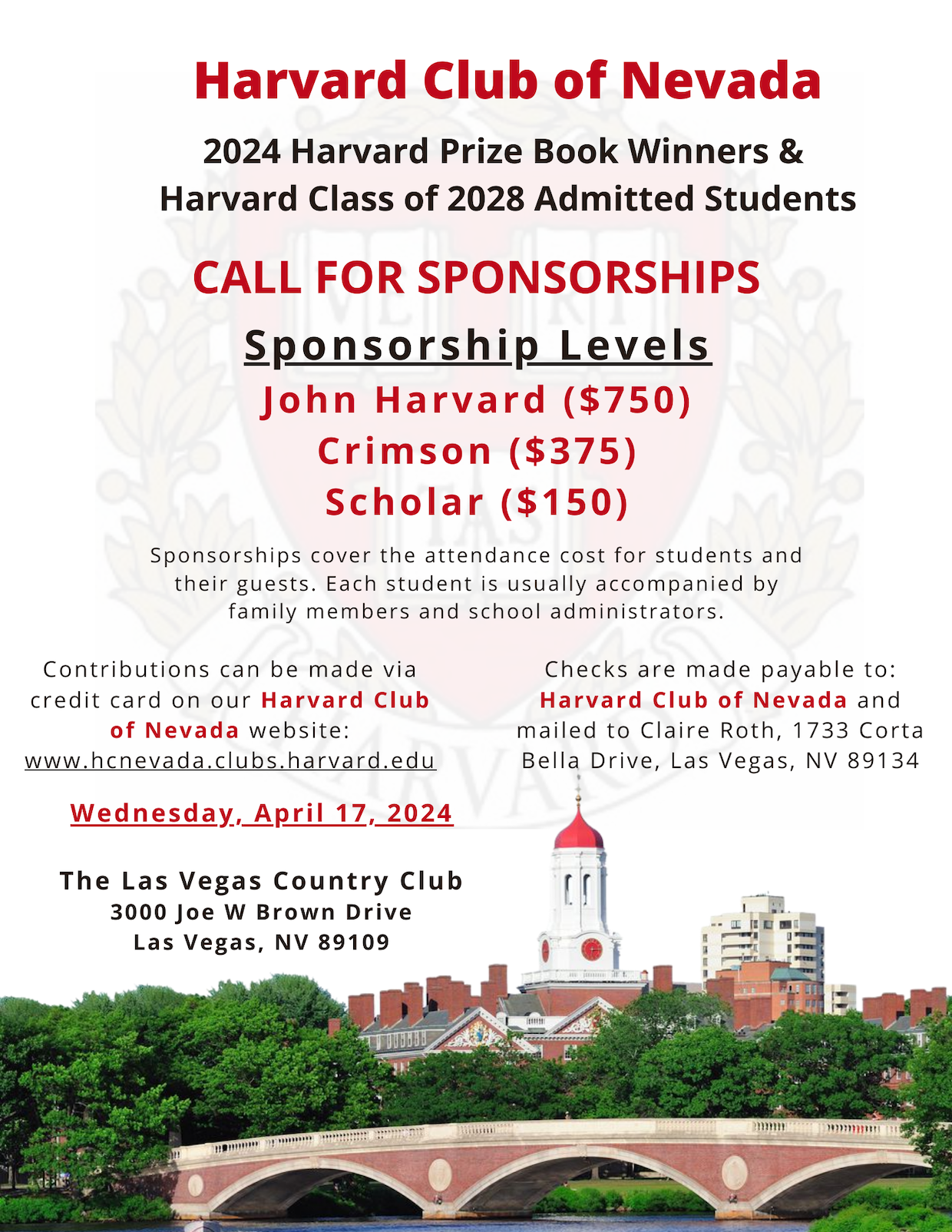 call-for-sponsorships-2024